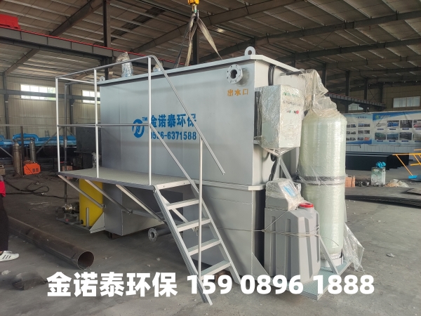 太原集成式一体化净水器