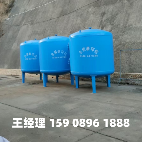 太原多介质过滤器