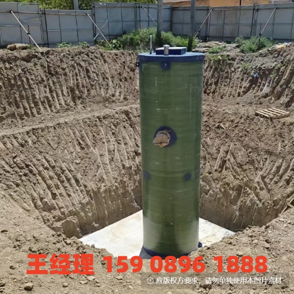 太原地埋式一体化污水提升泵站